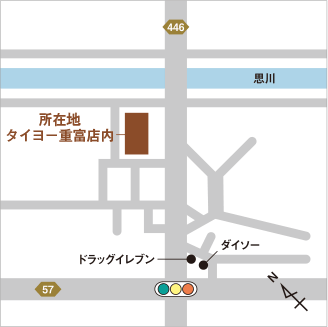 ワタキューデイサービスセンター 暮らしの応援センター タイヨー重富店 所在地