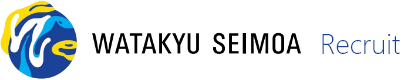 ワタキューセイモア採用サイト