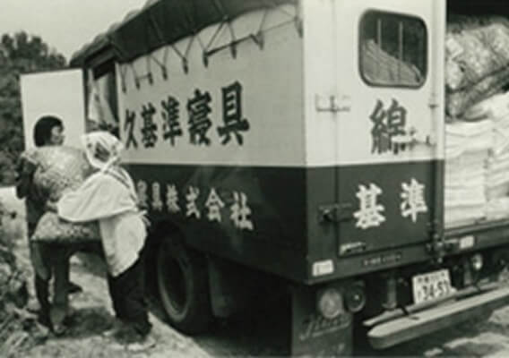 病院寝具類の洗濯の外部委託が認められる